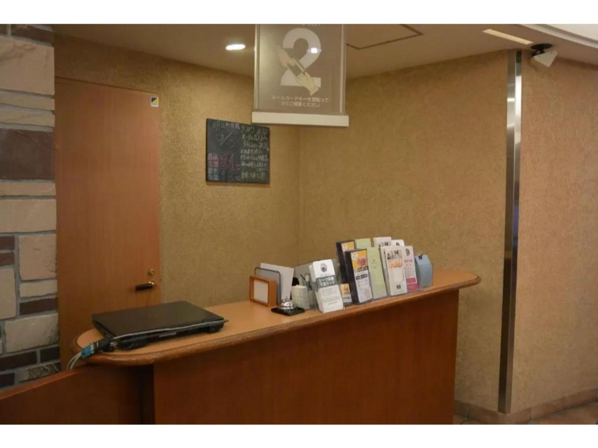 R&B Hotel Sapporo Kita 3 Nishi 2 - Vacation Stay 39504V Exterior photo